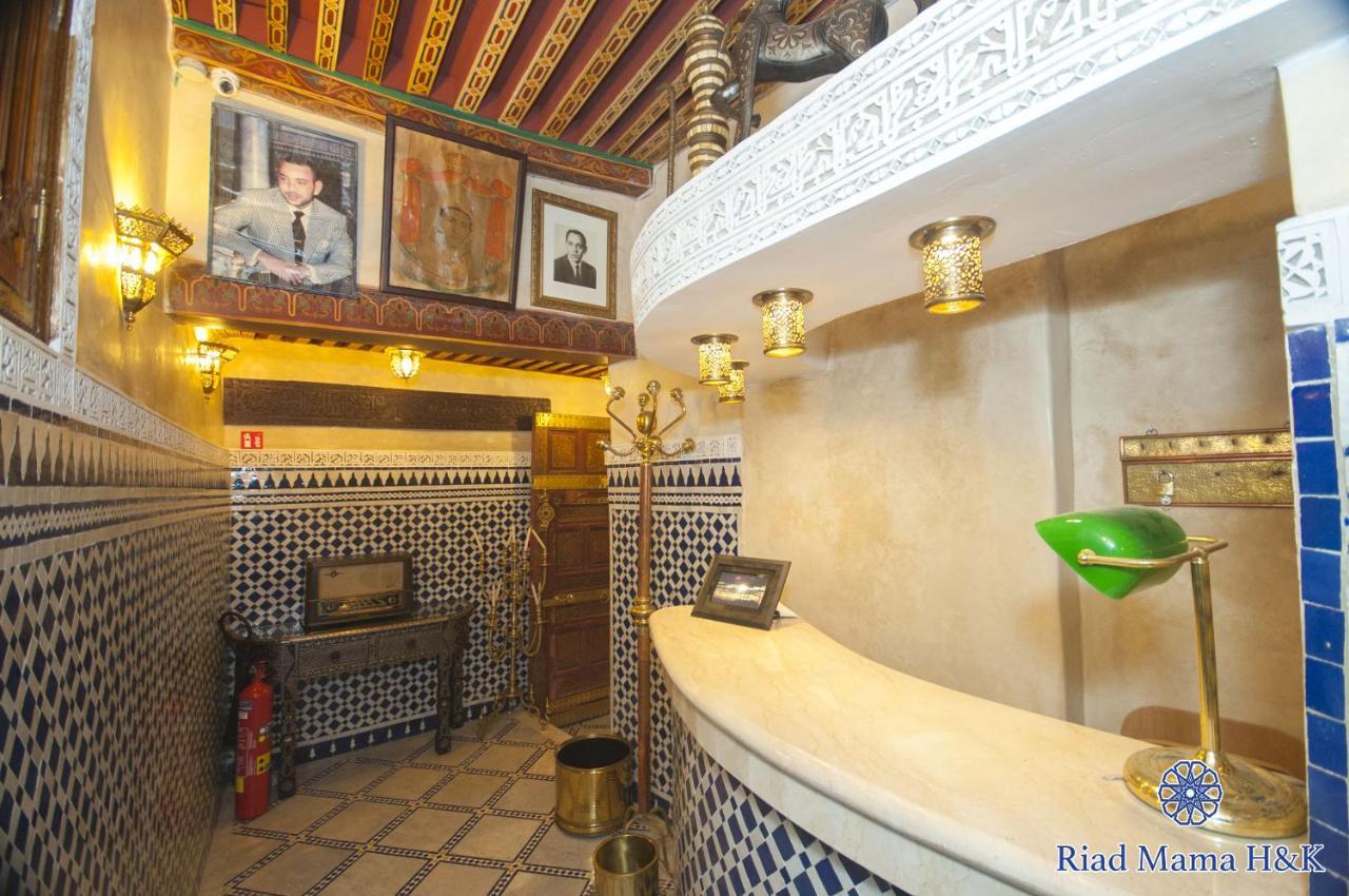 Riad Mama H&K Μεκνές Εξωτερικό φωτογραφία