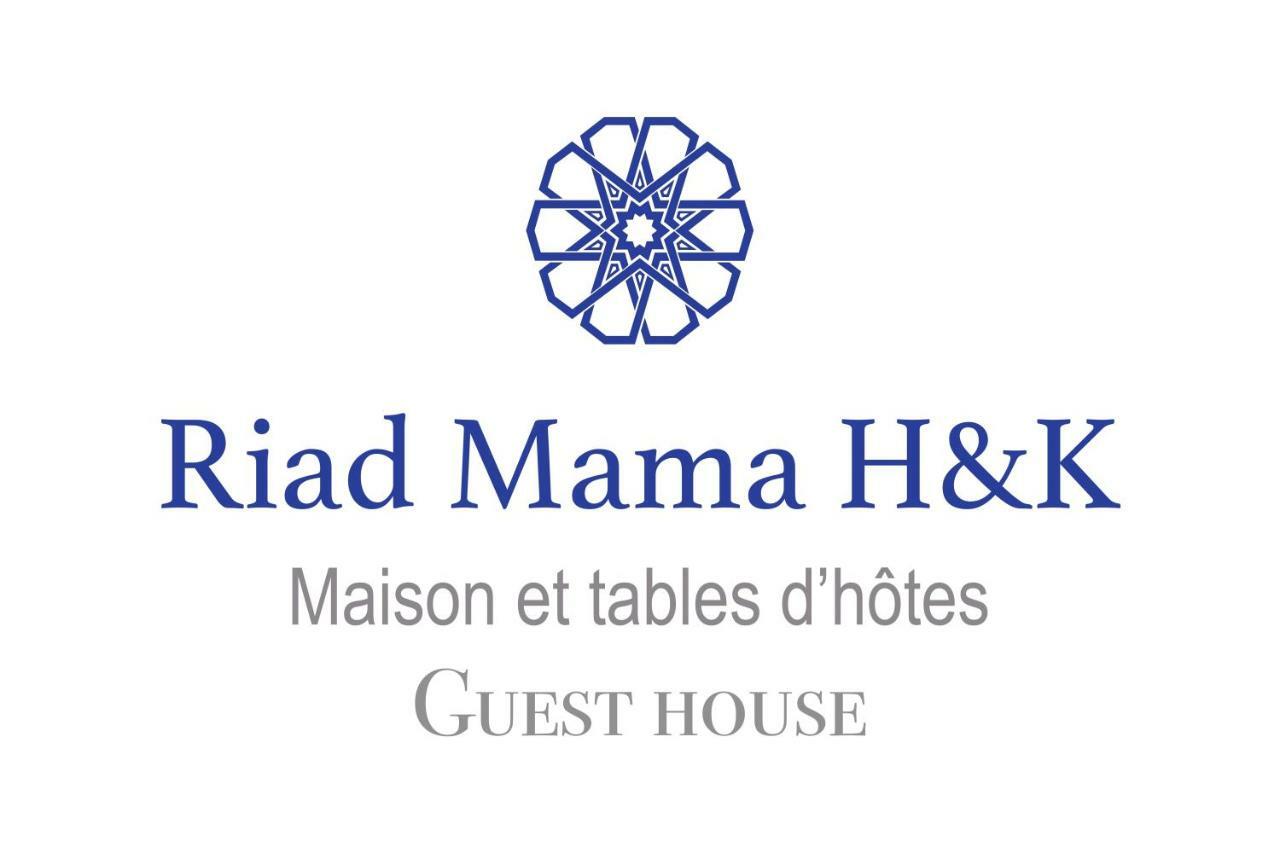 Riad Mama H&K Μεκνές Εξωτερικό φωτογραφία
